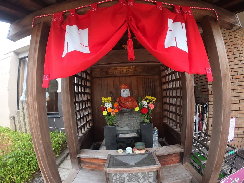 Deeply Hot Indoor Bath