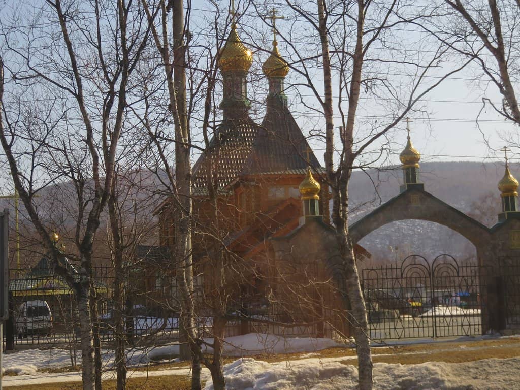 Vertical photo