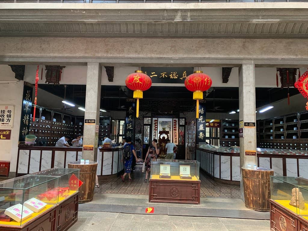 Spectacularly Preserved Pharmacy