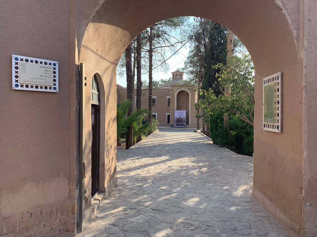 The Historic Garden