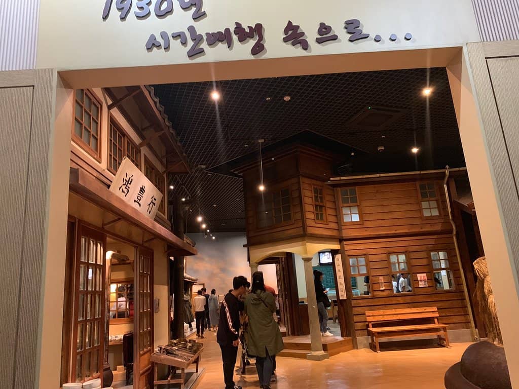 Gyeongam-dong Railway Village