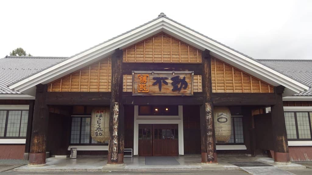 Friendly and Energetic Staff