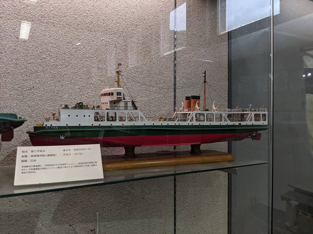 Seto Inland Sea Species