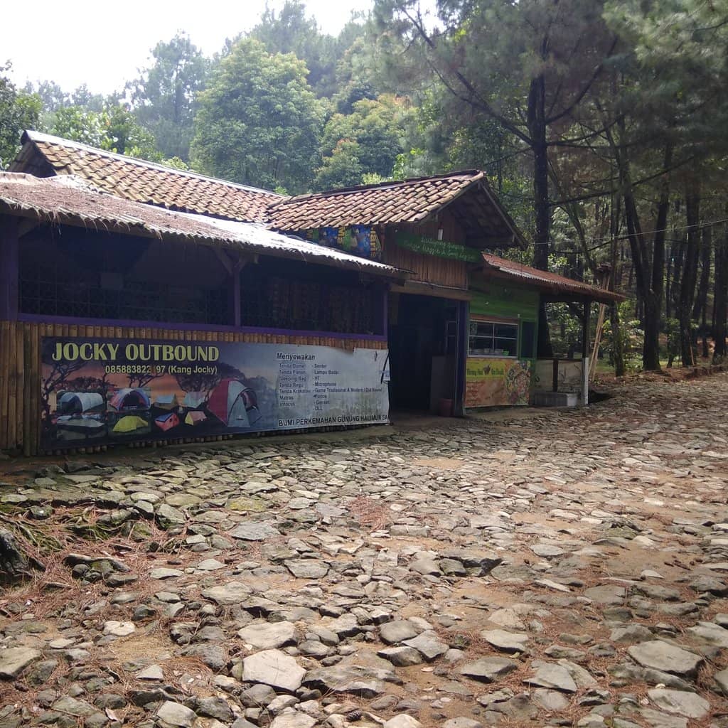 Curug Cigamea Kecil