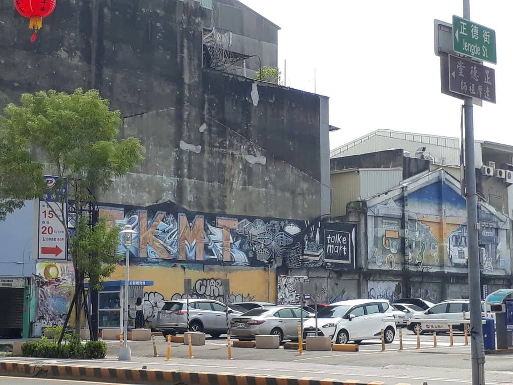 Vibrant Street Murals