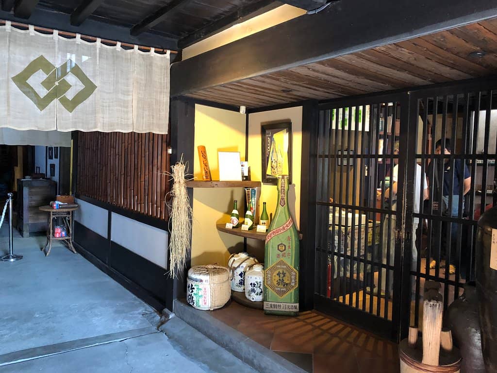 Historic Takehara Streetscape