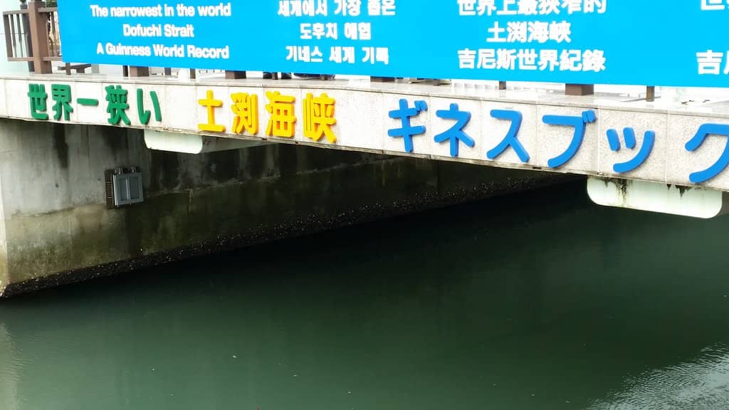 Scenic Photo Opportunity