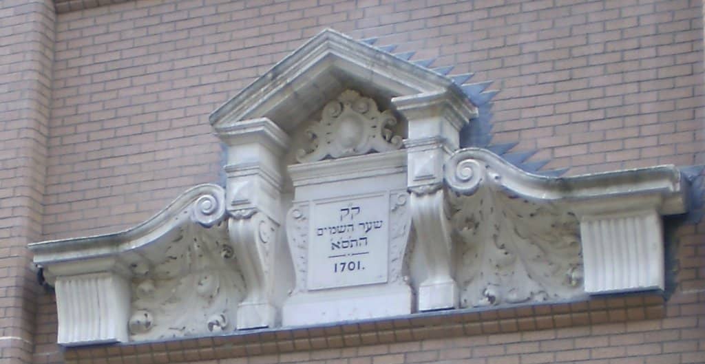 The Sanctuary