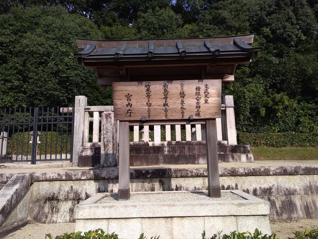 Cycling Through History