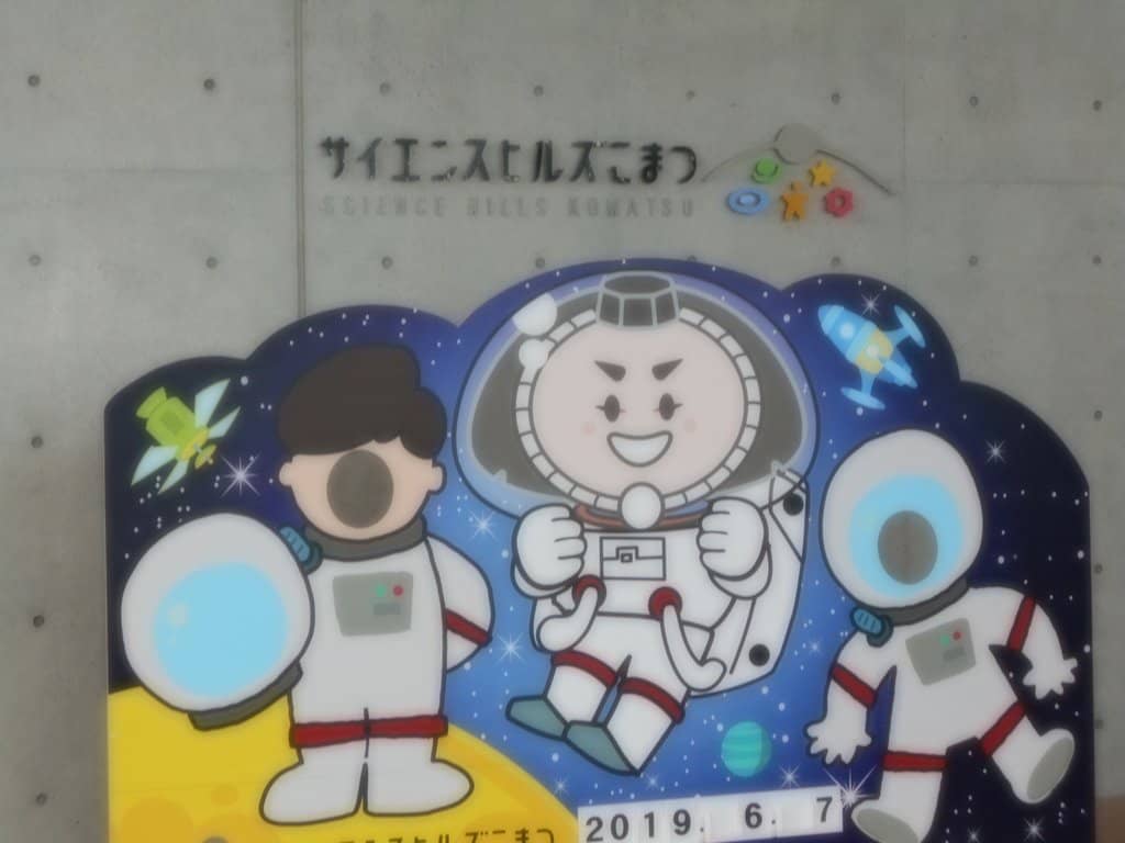 Third hero image