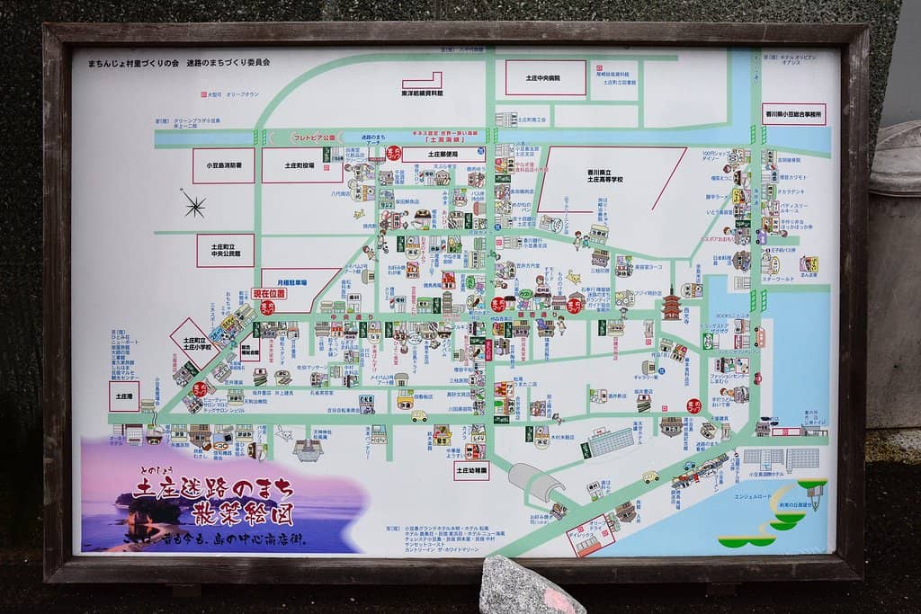 'Teasing Master Takagi-san' Holy Land