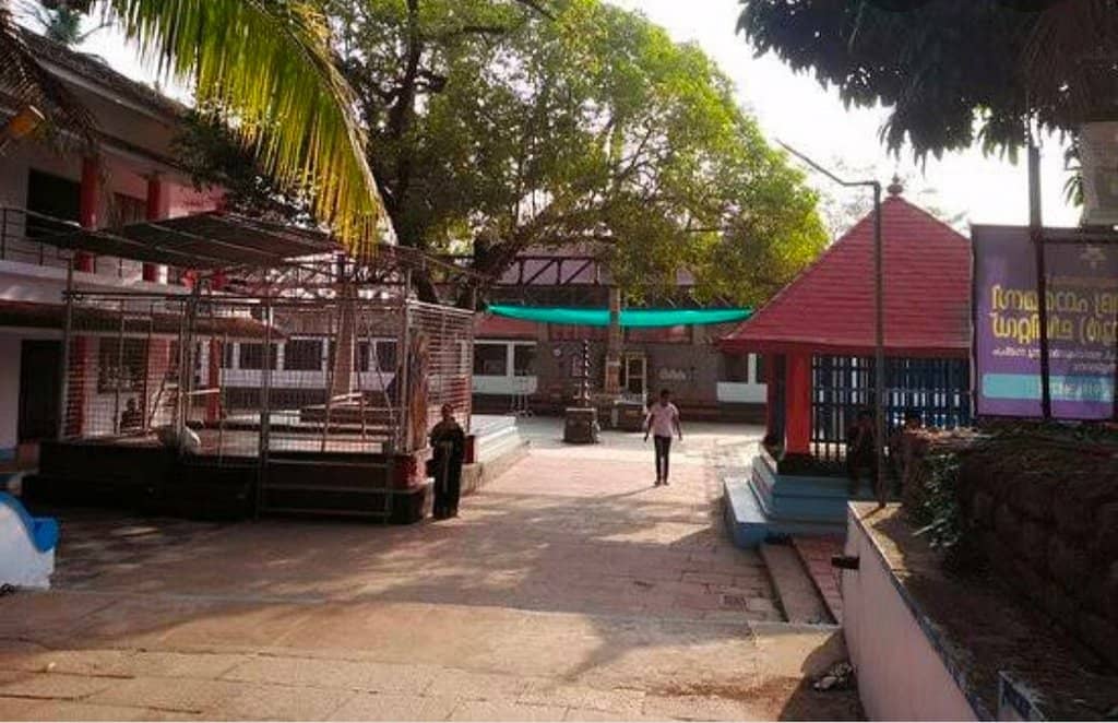 Sacred Chira (Temple Pond)