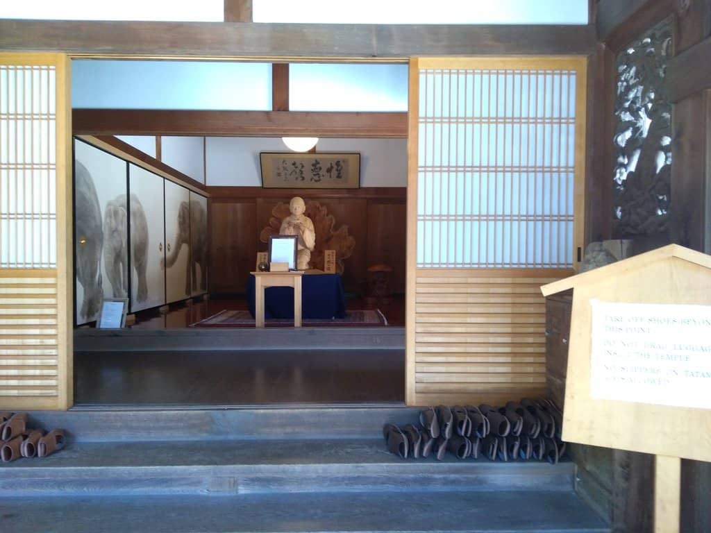 Gomataki Ritual