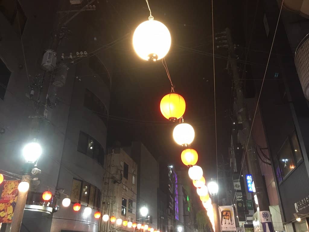 Miyazaki Gyoza