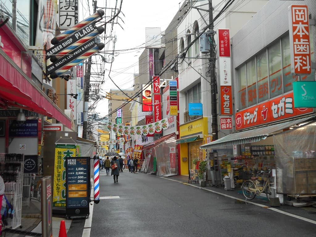 Daiso Store