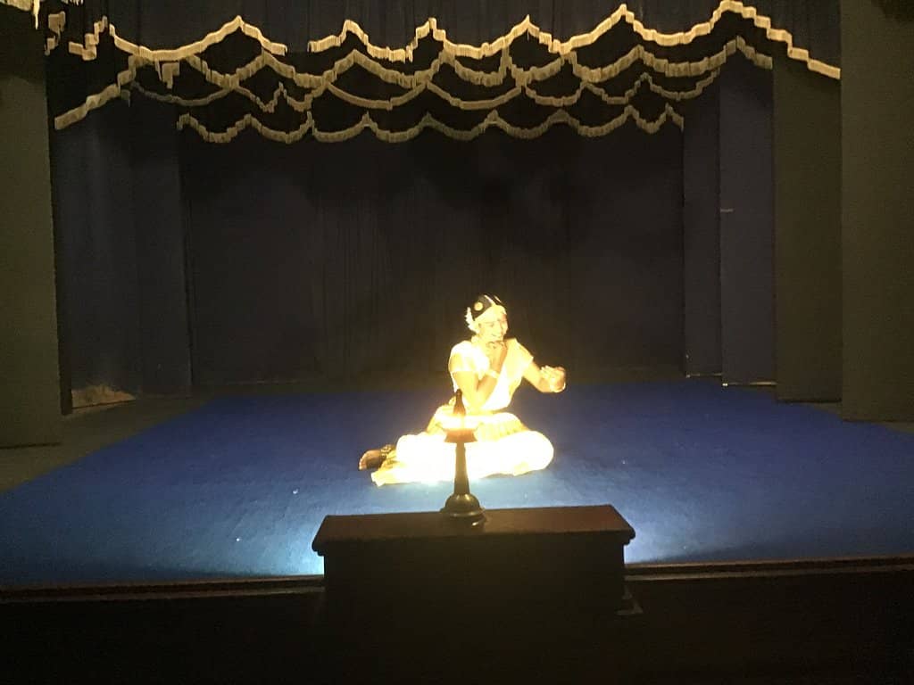 Dance Museum