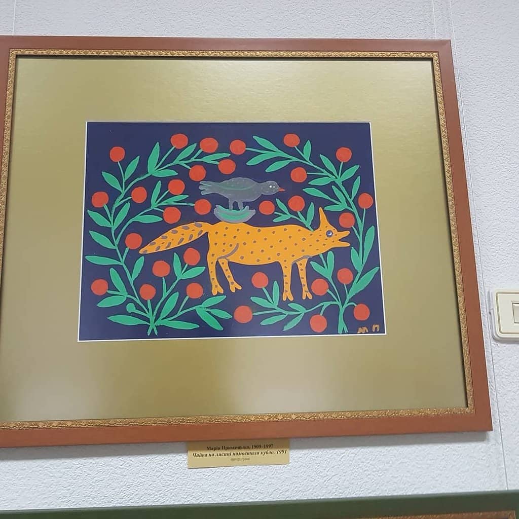 Surprise Butterfly & Bird Exhibit