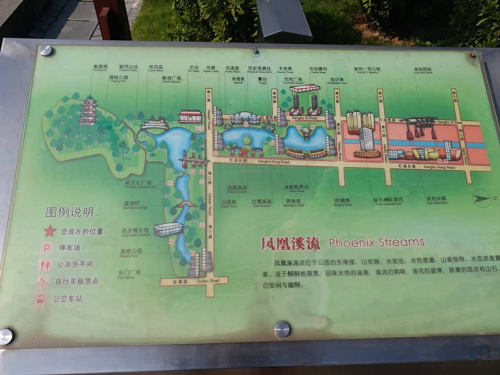 Qiandeng Temple