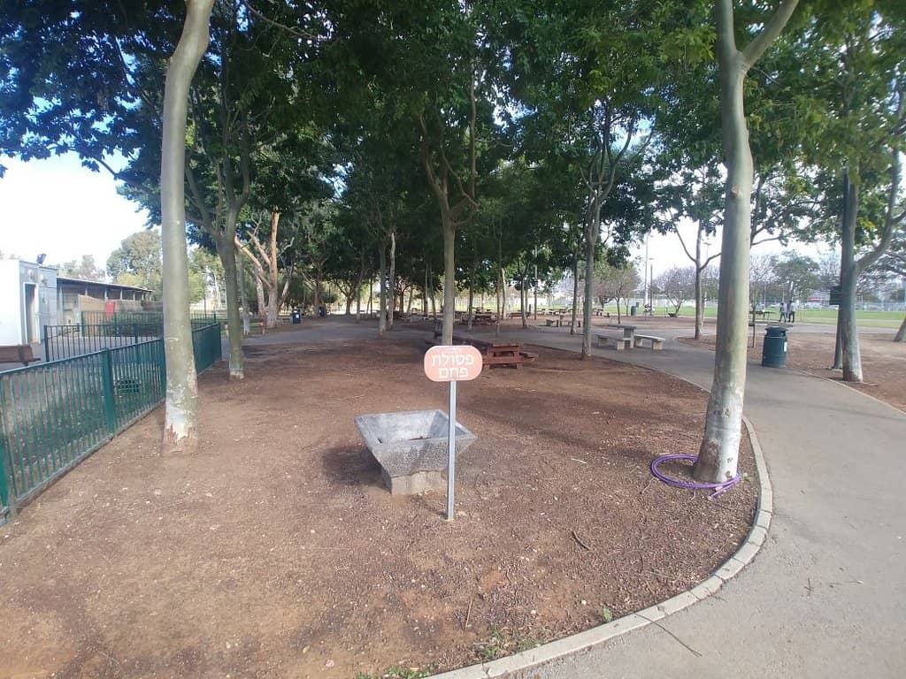 Biking Trails & Sports Grounds