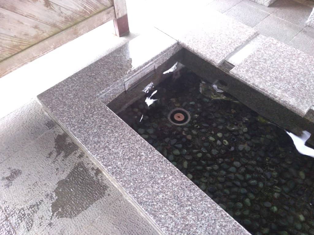 Onsen Baths