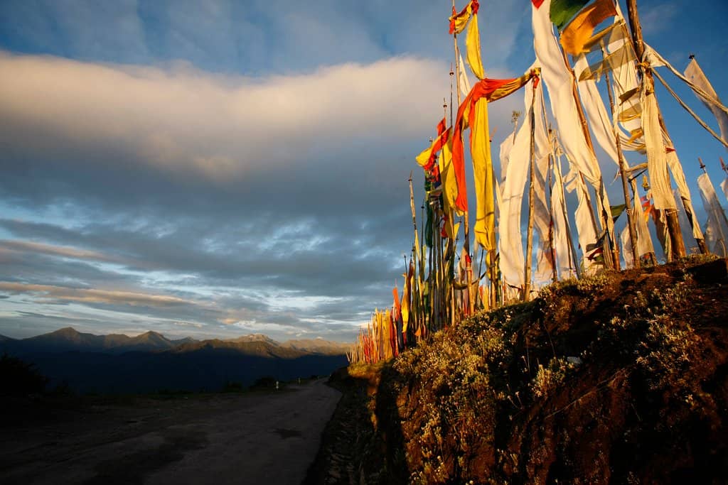 Indo-Bhutan Friendship Bridge