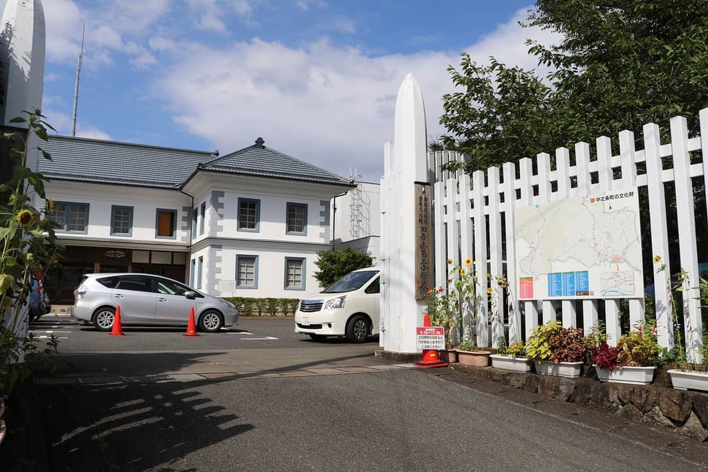 Extensive Local History Exhibits