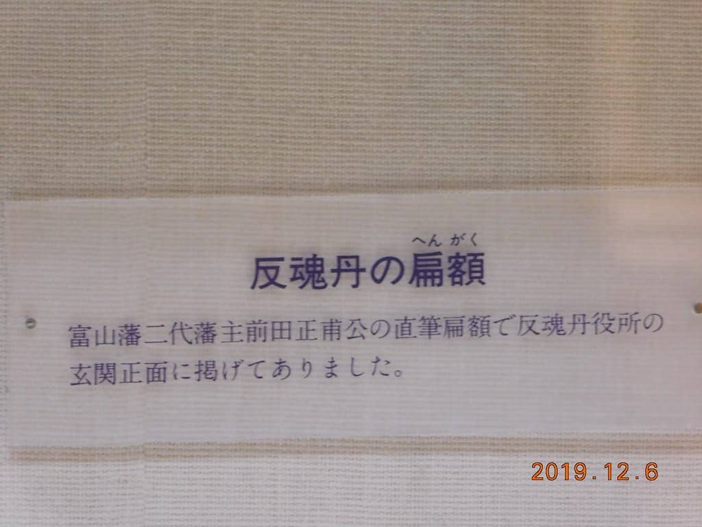 Traditional & Modern Products