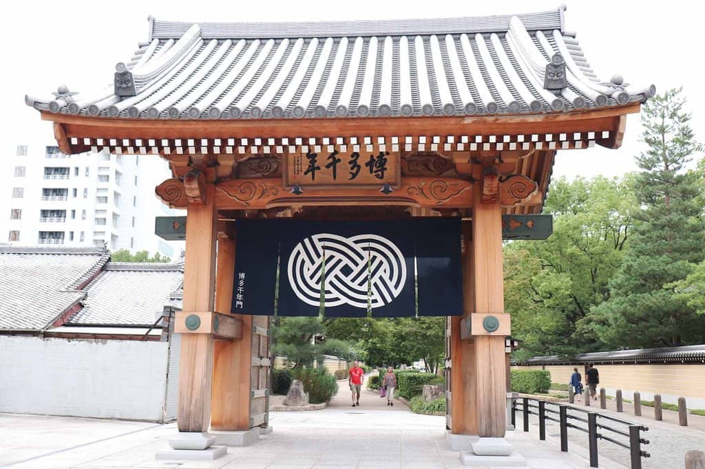 Gateway to the Park
