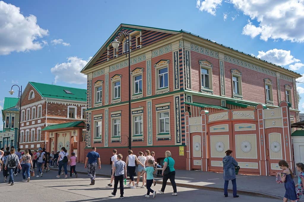 Kayum Nasyri House-Museum
