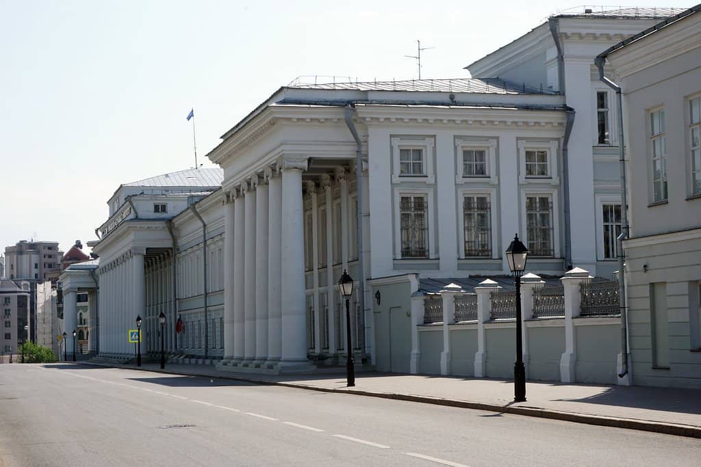 Birthplace of Organic Chemistry