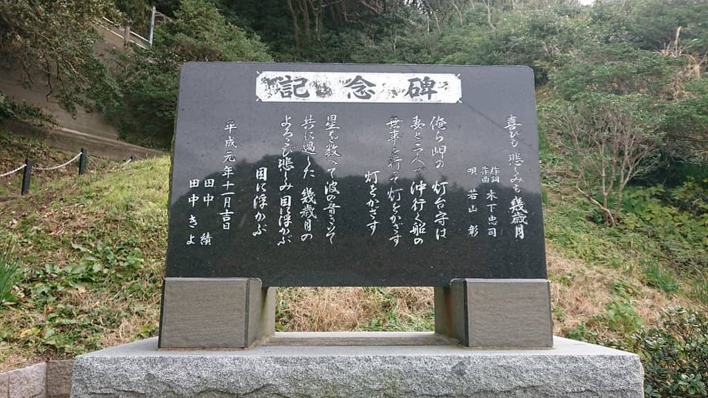 Stopped Clock and Damaged Piano