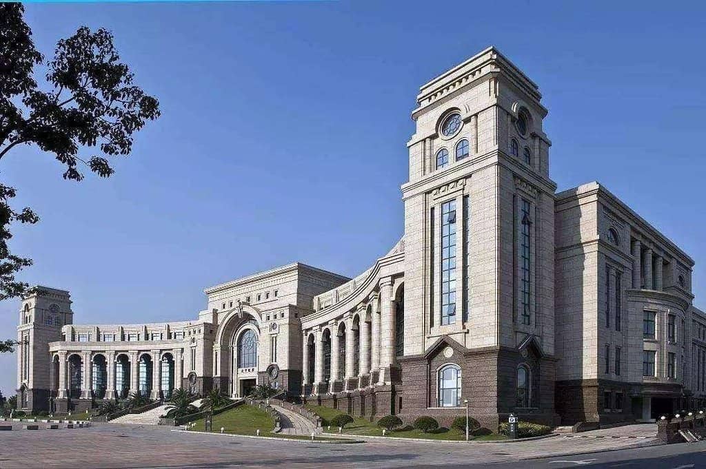 Guanghua Towers