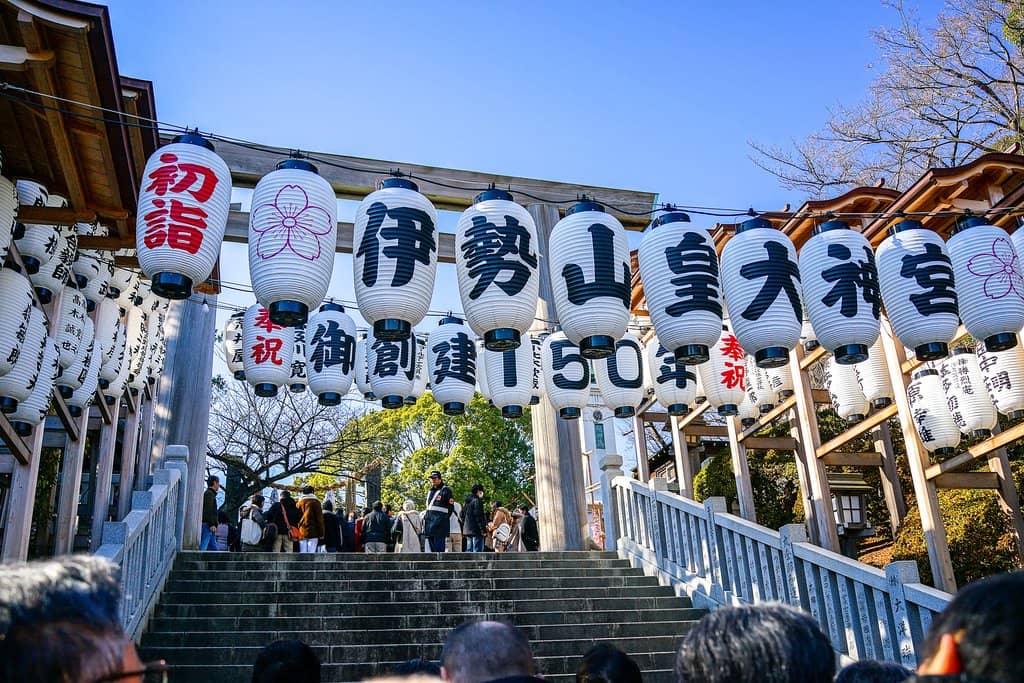 Traditional Wedding Venue