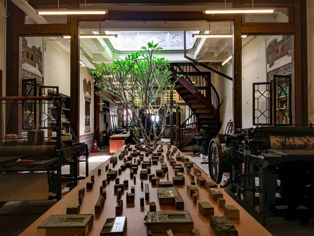 Vintage Printing Presses