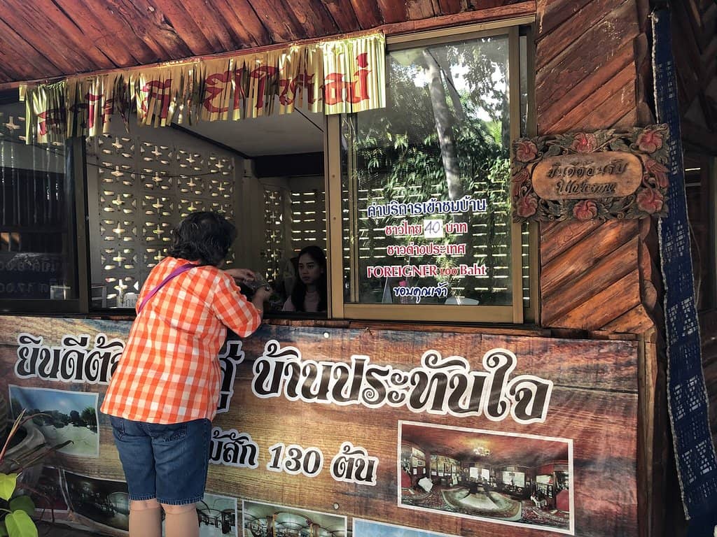 Local Breakfast & Treats