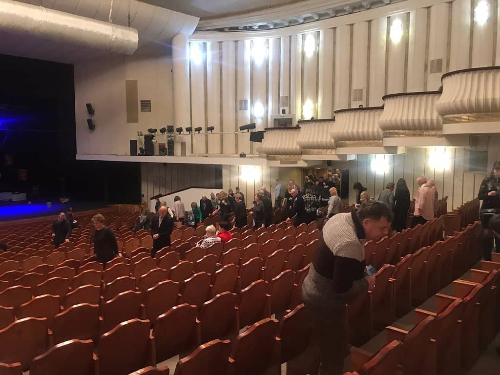Intimate Auditorium