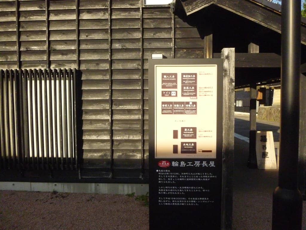Craftsman's Insight