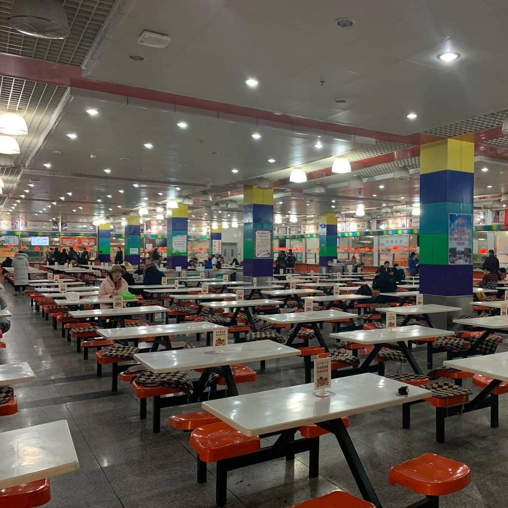 Modern New Campus