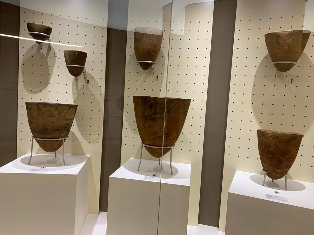 Artifact Museum