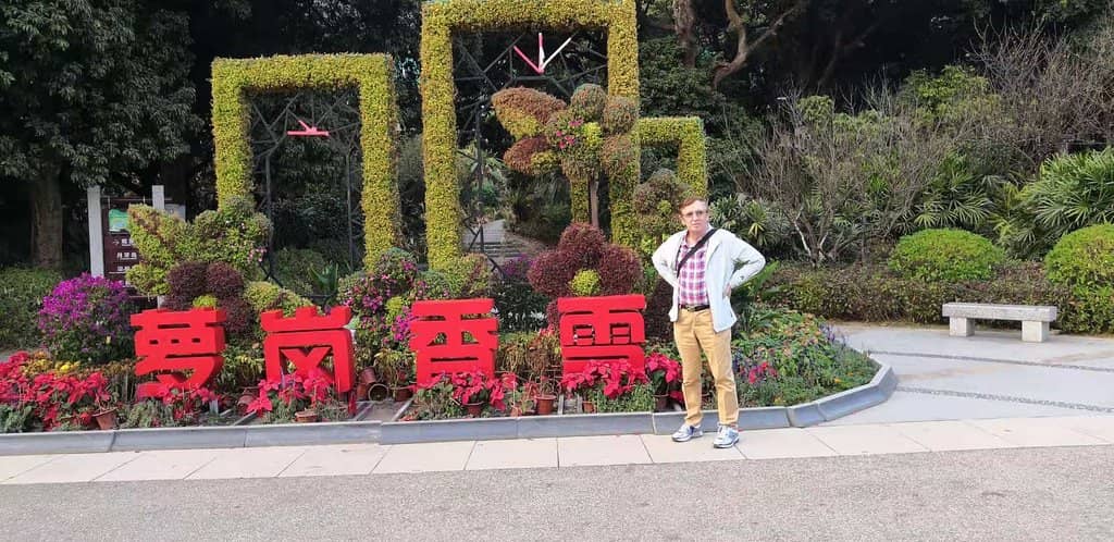 Plum Blossom Spectacle