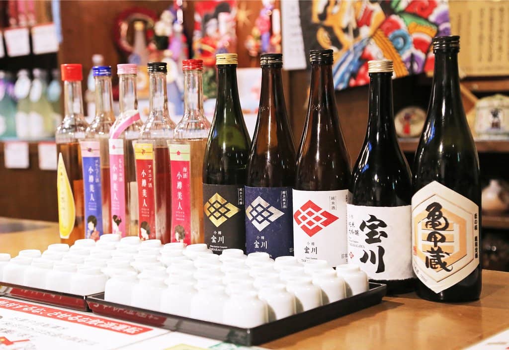 Complimentary Sake Tasting