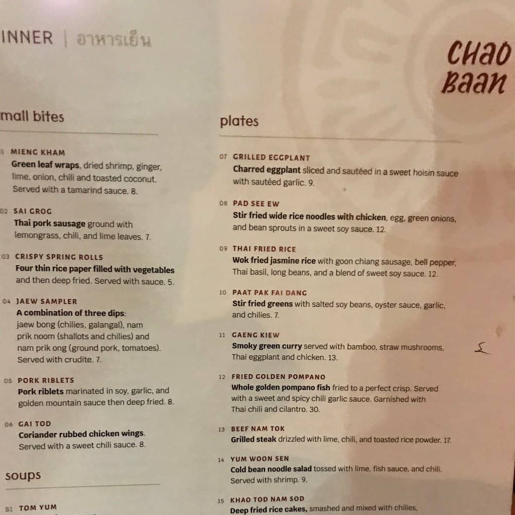 Signature Dishes & Creative Cocktails