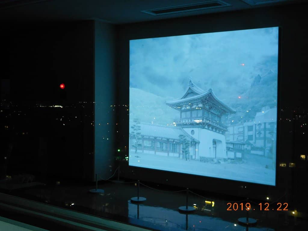 Niji No Matsubara Pine Grove