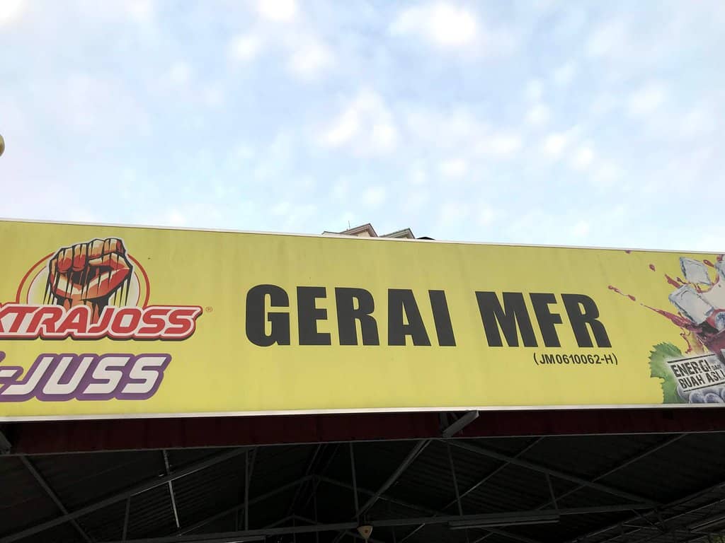 Flavorful Nasi Lemak