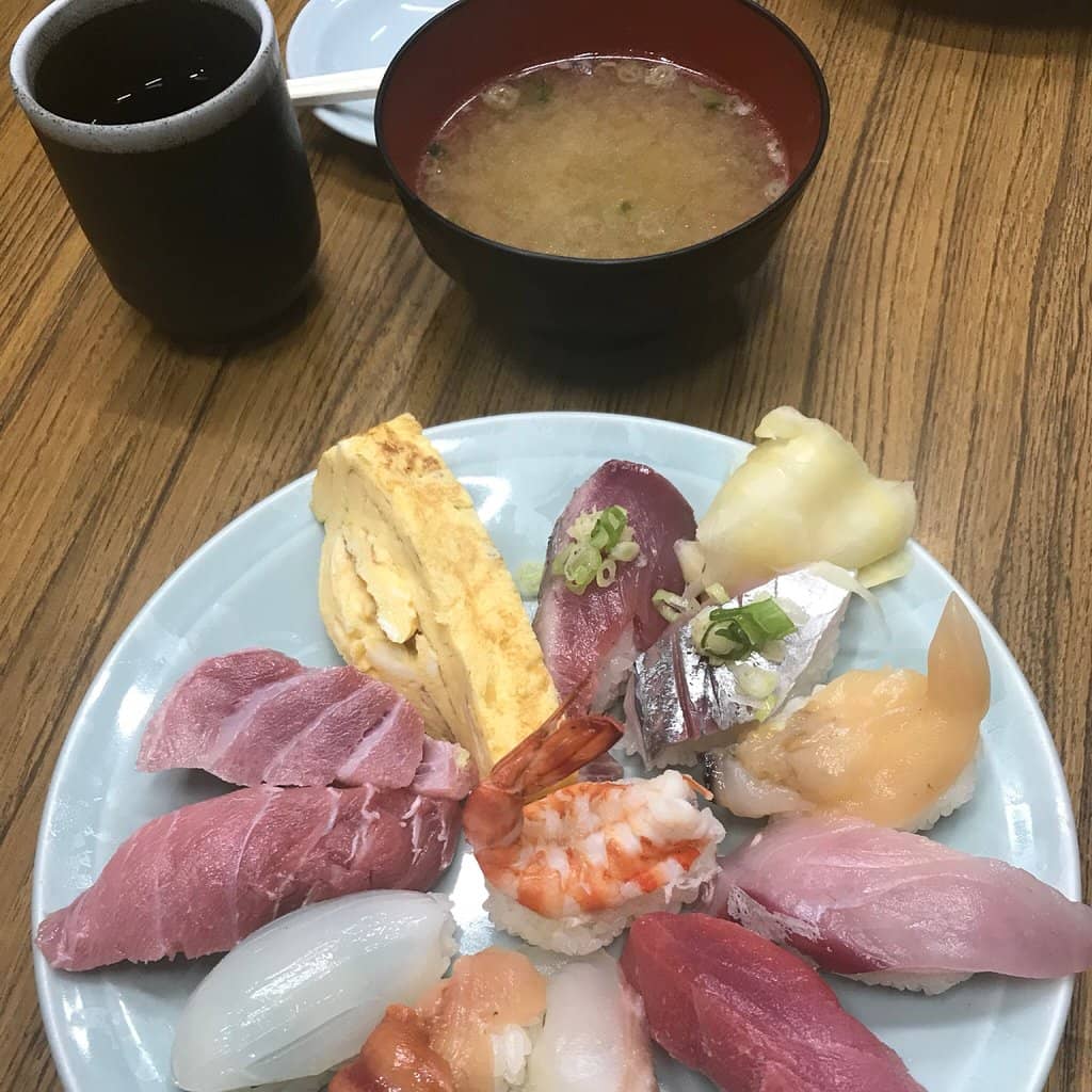 Cozy, Local Atmosphere