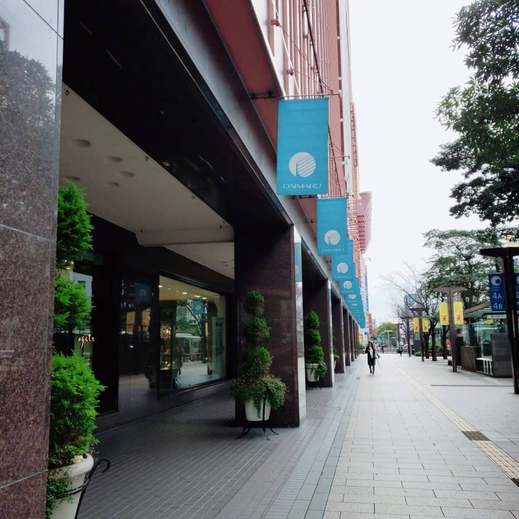 Hakata Torimon & Castella