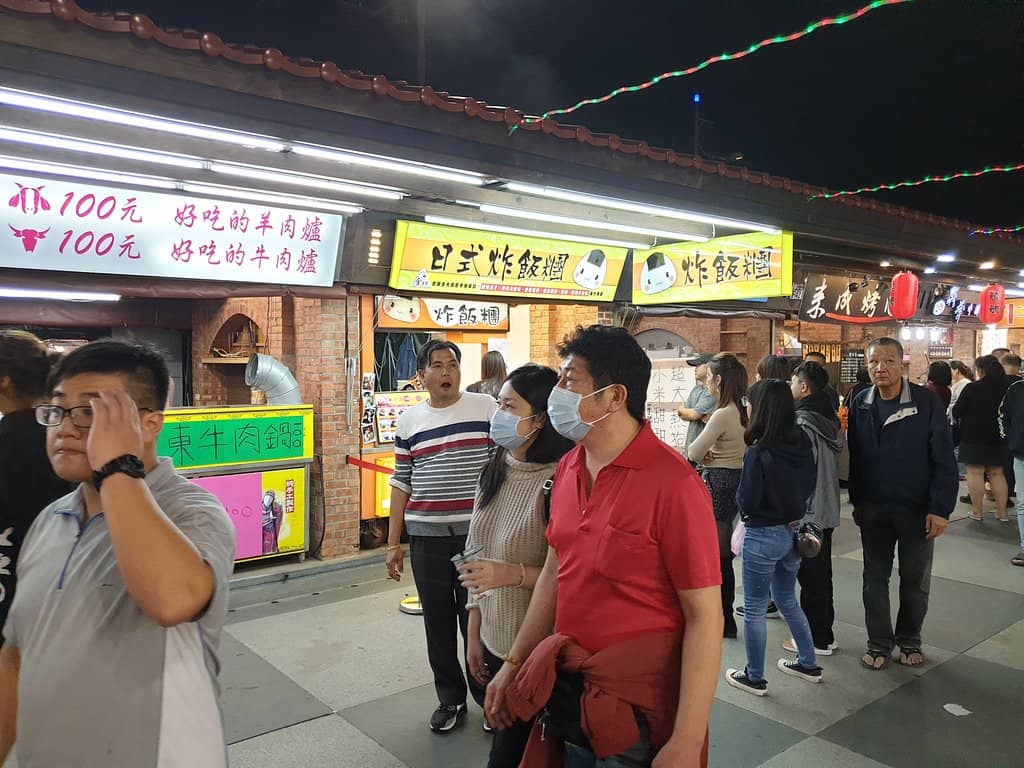 Guan Cai Ban (Hualien Style)