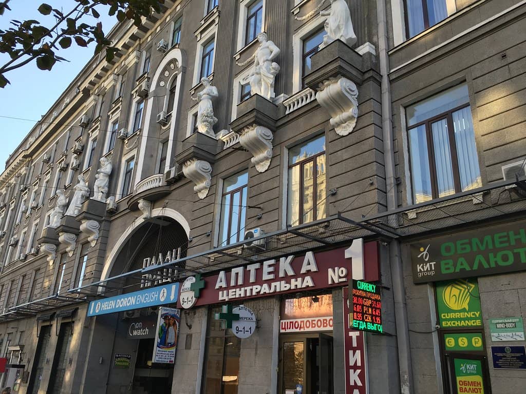 Bucharest Christmas Market