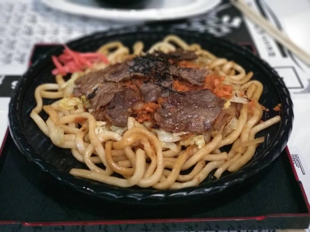 Beautiful Decor & Welcoming Atmosphere