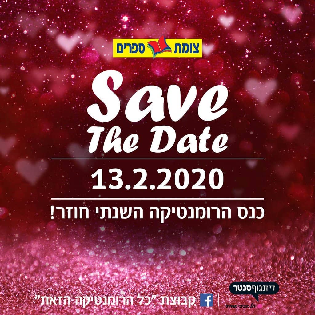 Cinema & Entertainment